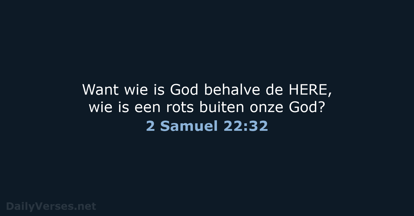 2 Samuel 22:32 - NBG