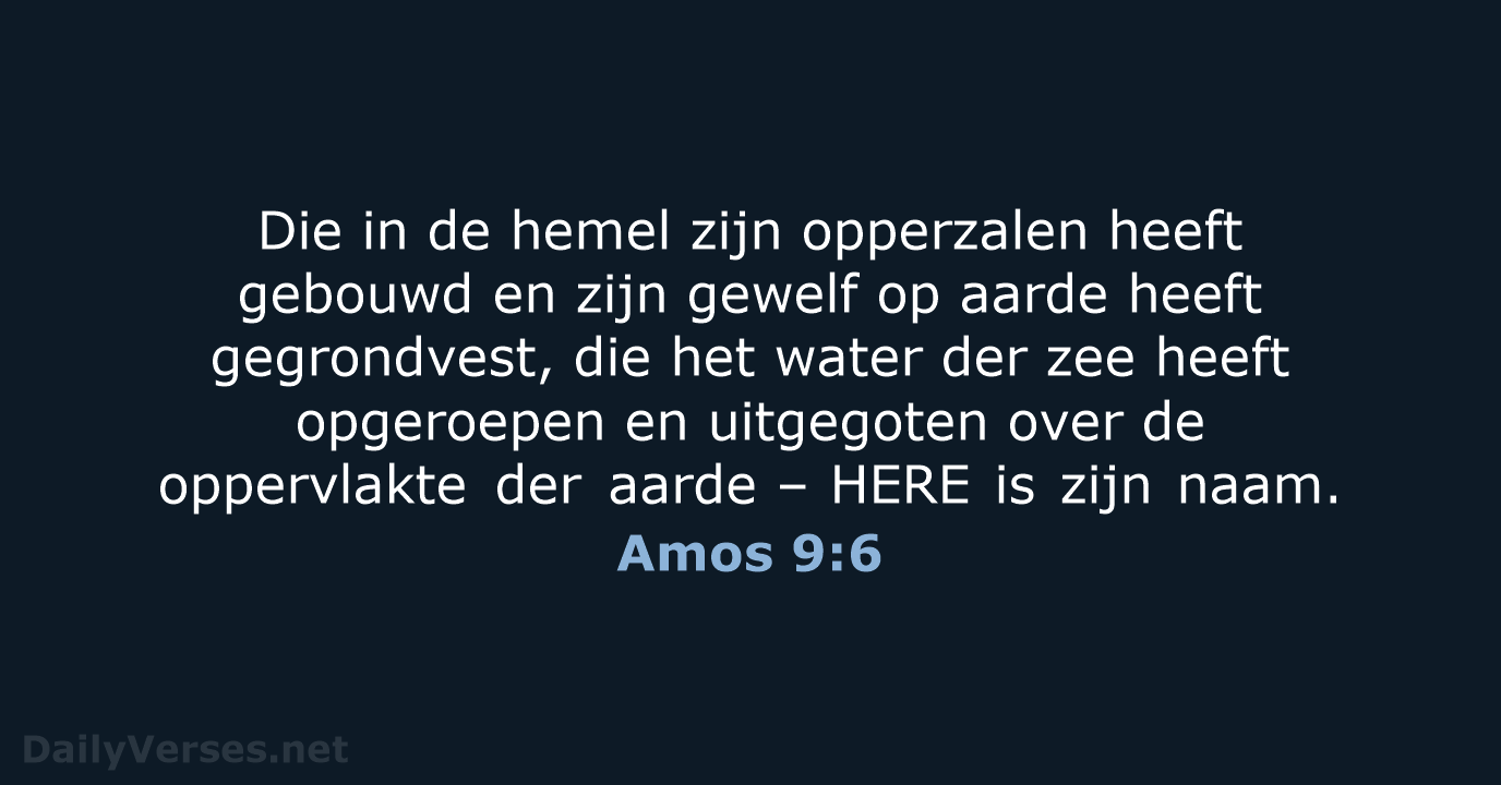 Amos 9:6 - NBG