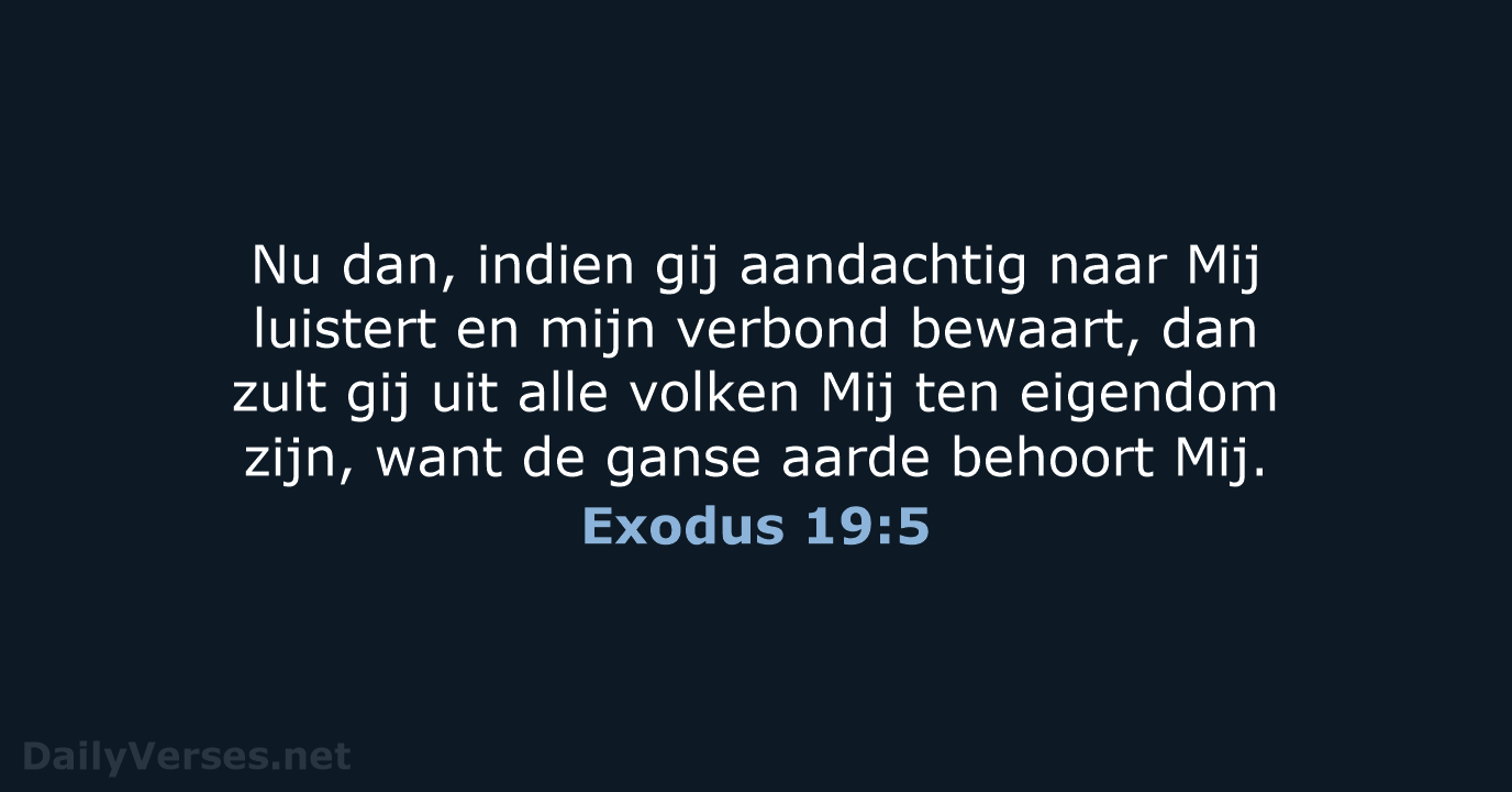 Exodus 19:5 - NBG