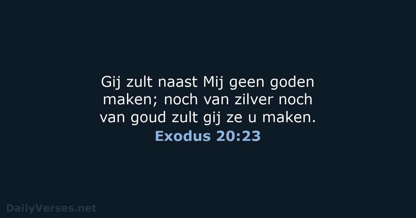 Exodus 20:23 - NBG