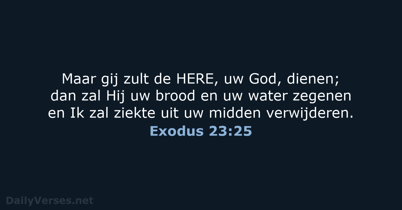 Exodus 23:25 - NBG