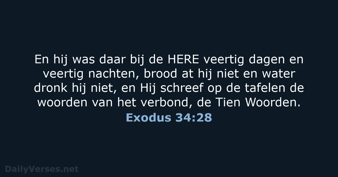 Exodus 34:28 - NBG