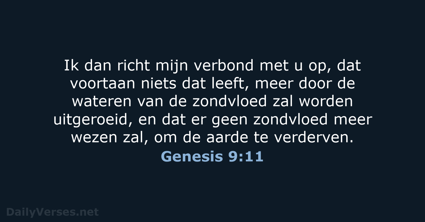 Genesis 9:11 - NBG