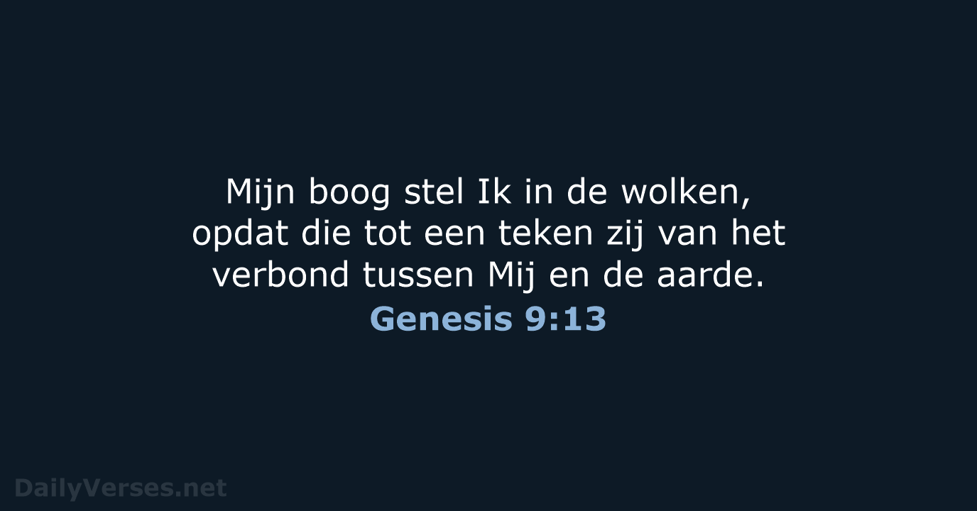 Genesis 9:13 - NBG