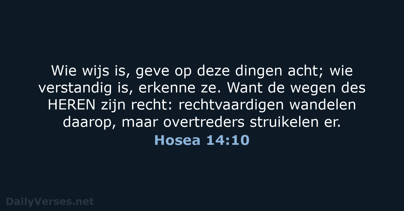 Hosea 14:10 - NBG