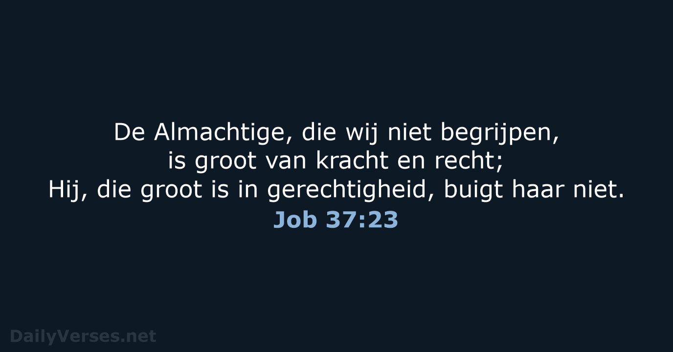 Job 37:23 - NBG