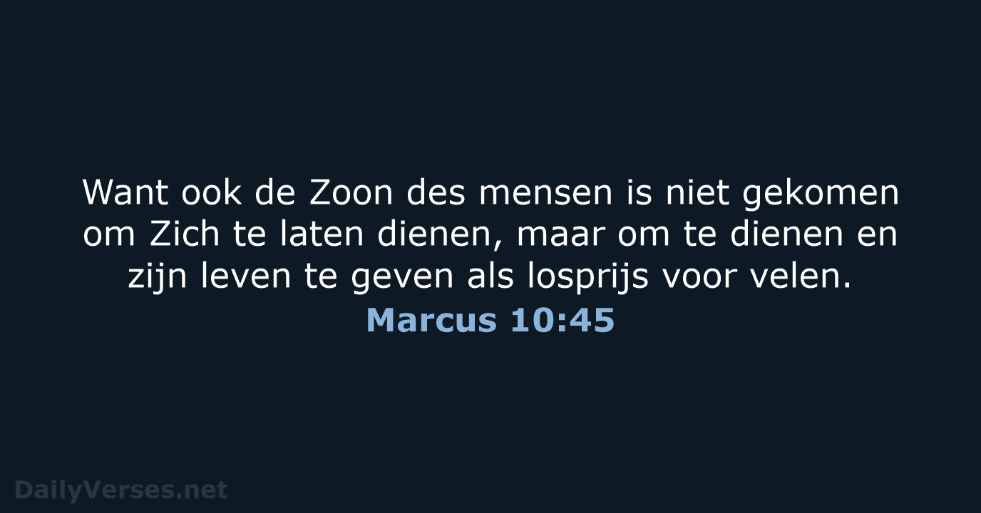 Marcus 10:45 - NBG