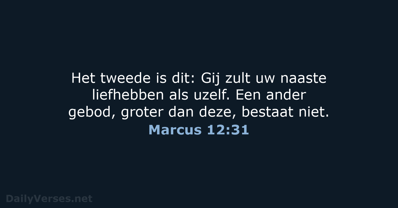 Marcus 12:31 - NBG