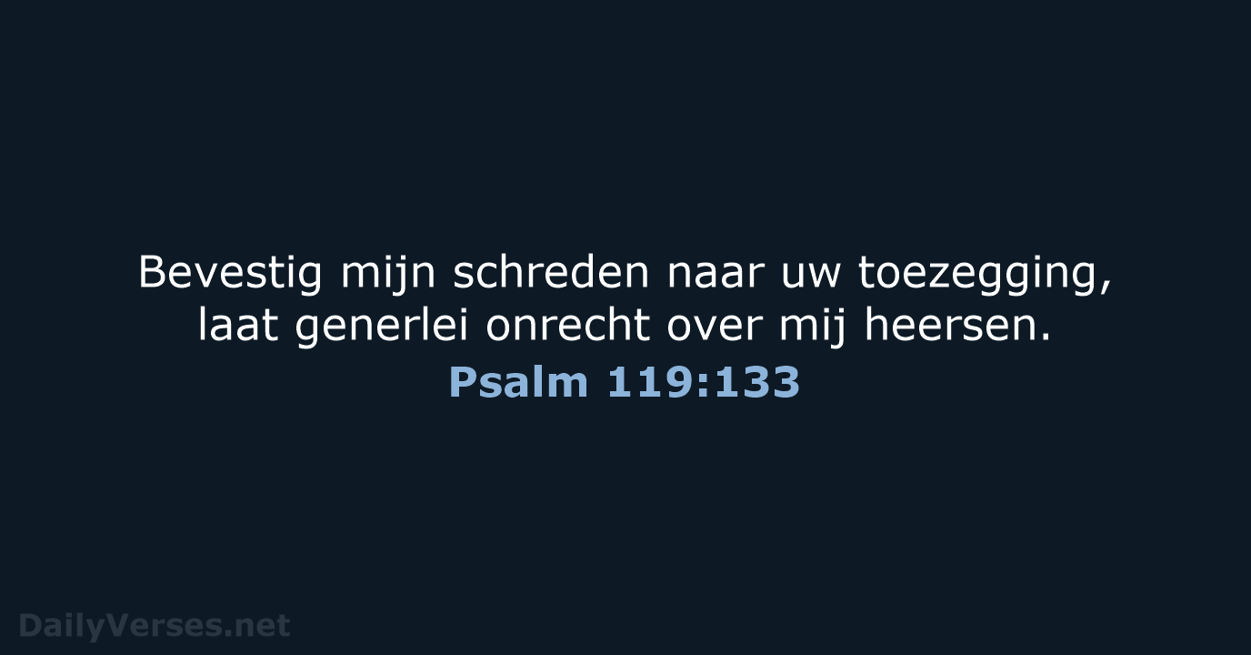 Psalm 119:133 - NBG