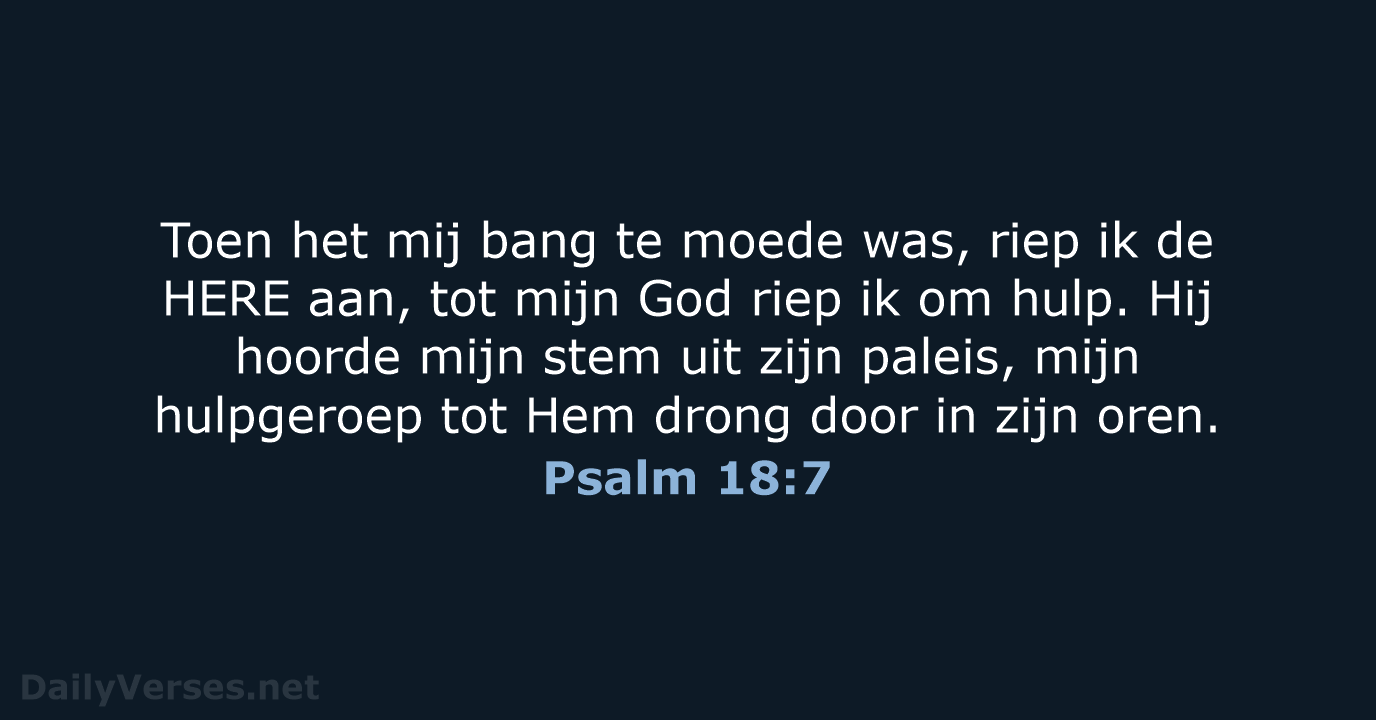 Psalm 18:7 - NBG