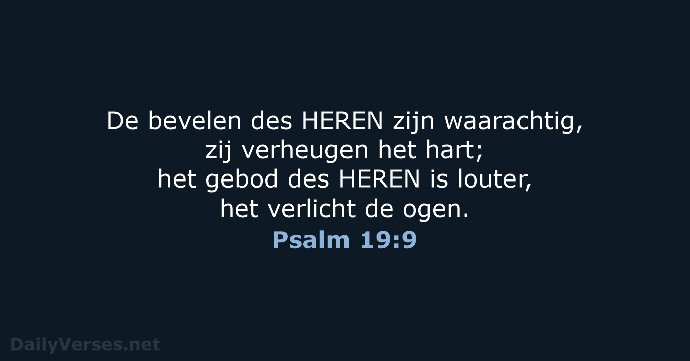 Psalm 19:9 - NBG
