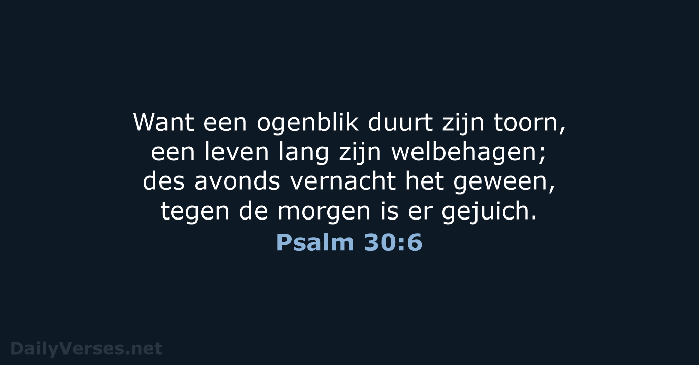 Psalm 30:6 - NBG