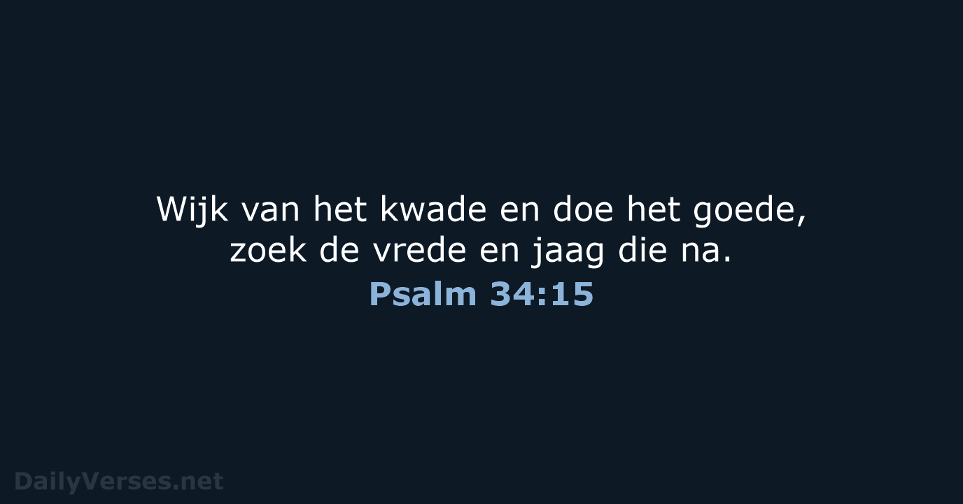 Psalm 34:15 - NBG