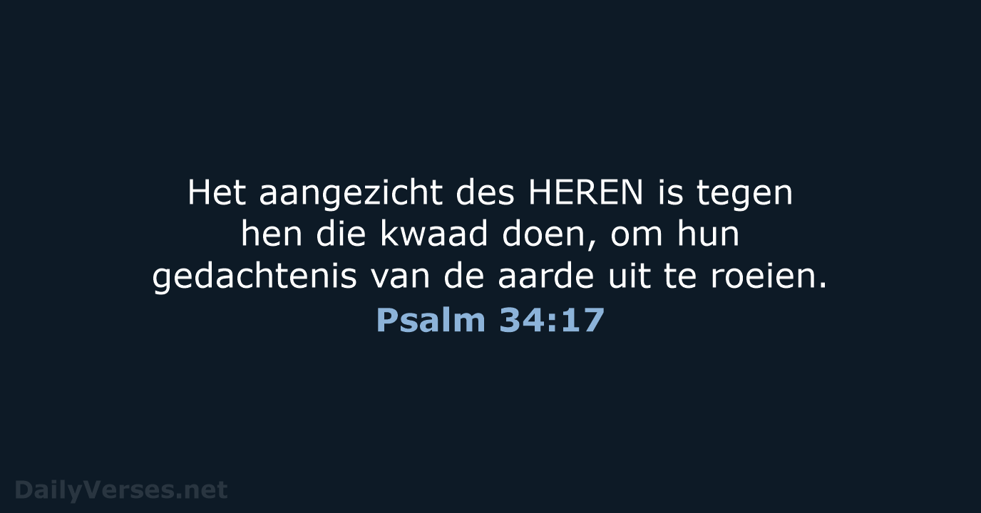 Psalm 34:17 - NBG