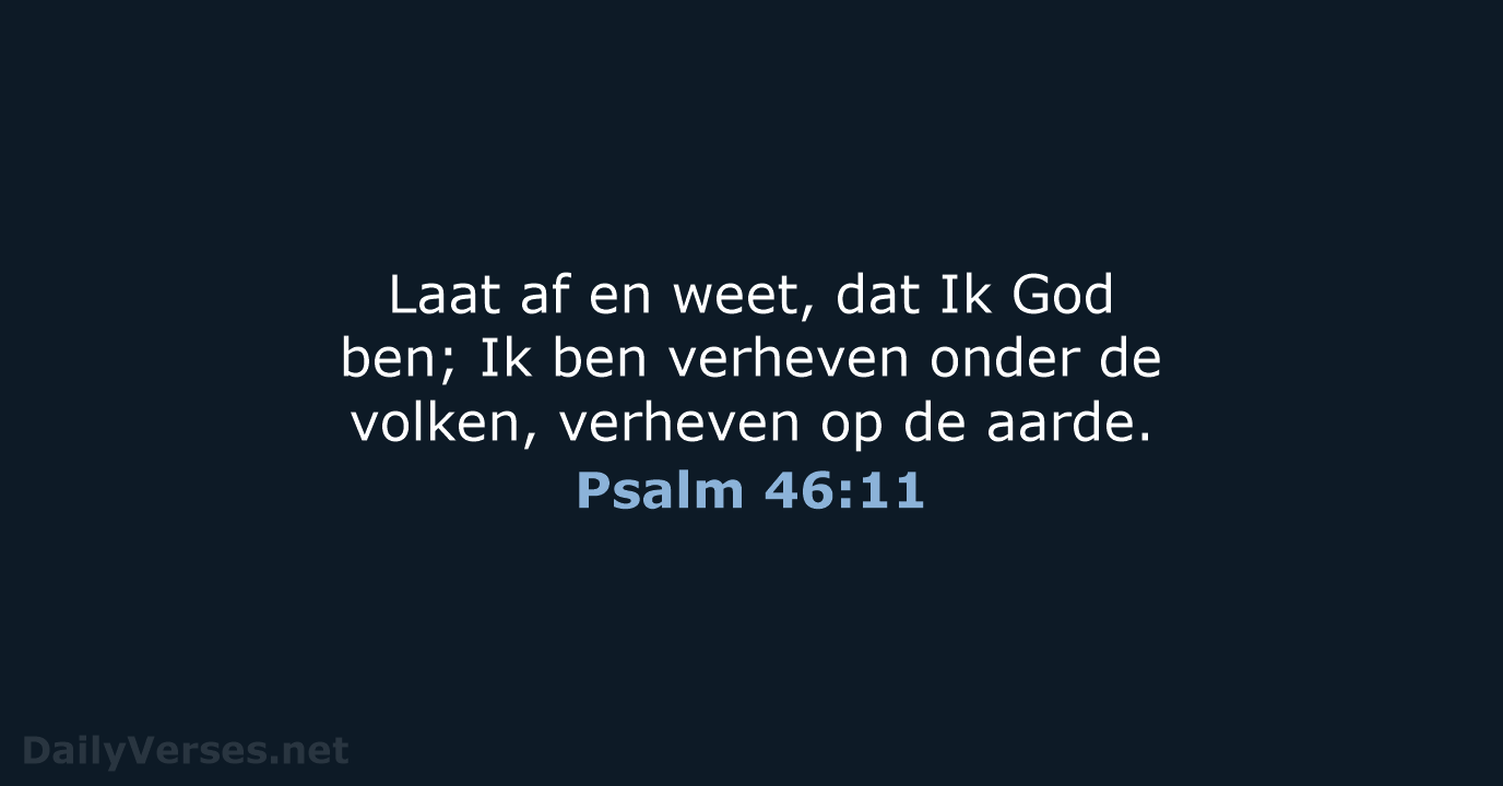 Psalm 46:11 - NBG