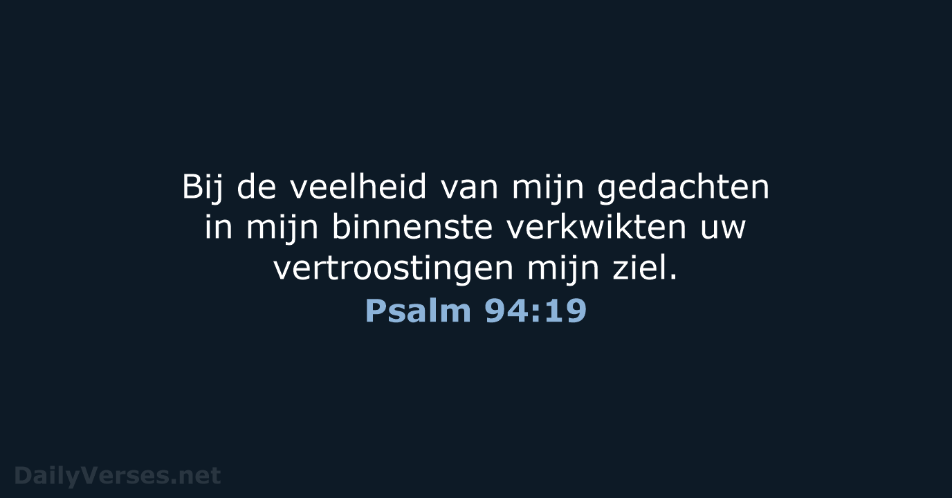 Psalm 94:19 - NBG