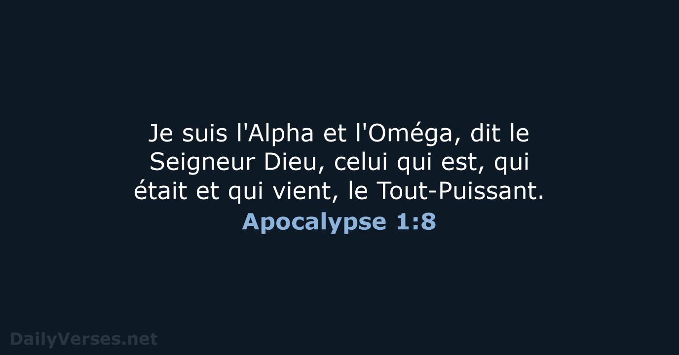 Apocalypse 1:8 - SG21