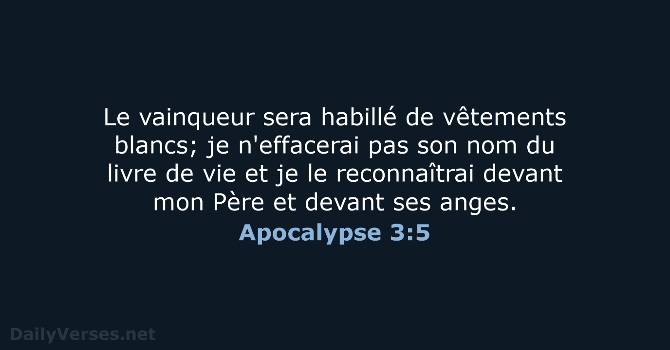 Apocalypse 3:5 - SG21