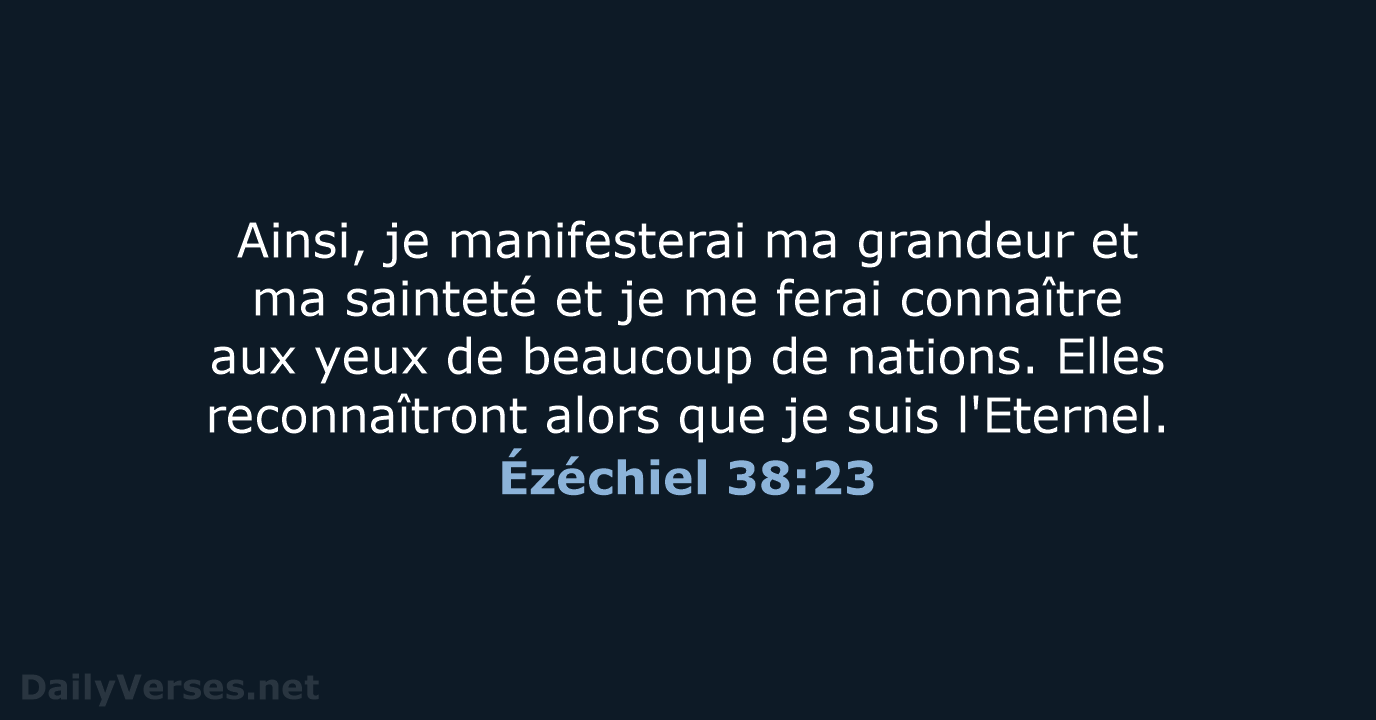 Ézéchiel 38:23 - SG21