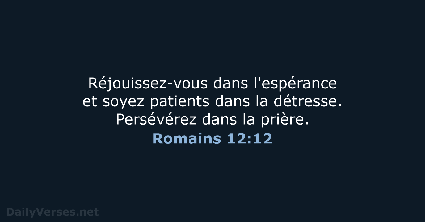 Romains 12:12 - SG21