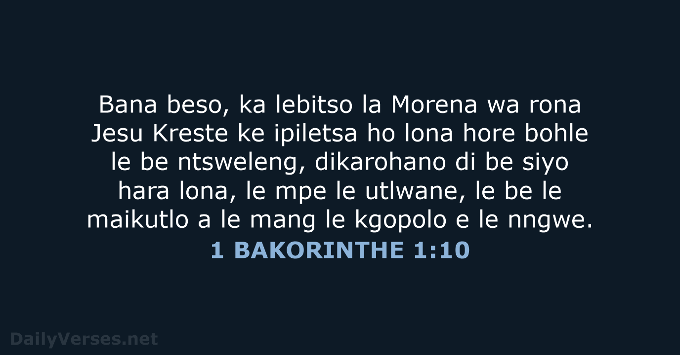 1 BAKORINTHE 1:10 - SSO89