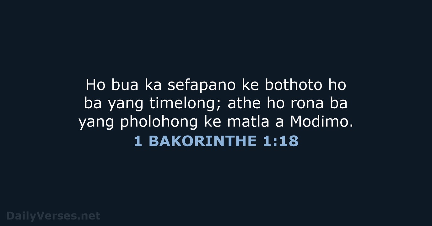 1 BAKORINTHE 1:18 - SSO89