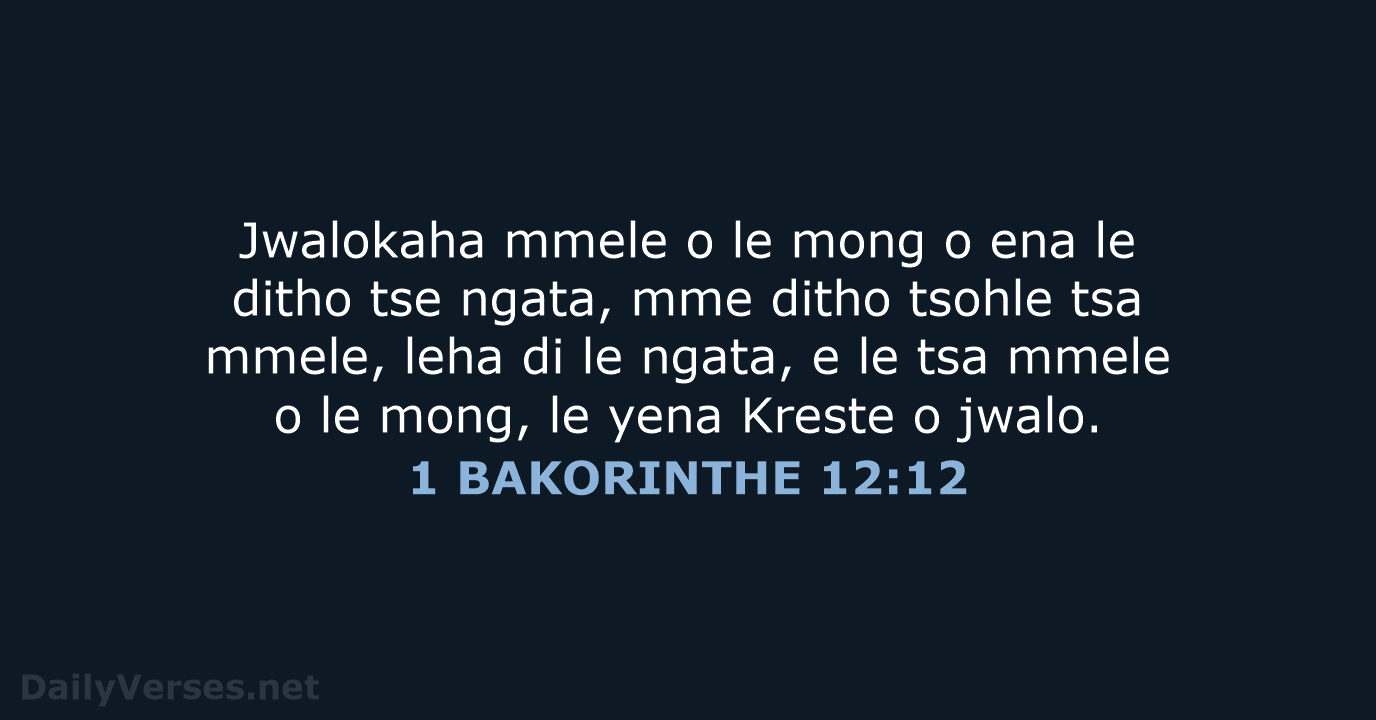 1 BAKORINTHE 12:12 - SSO89