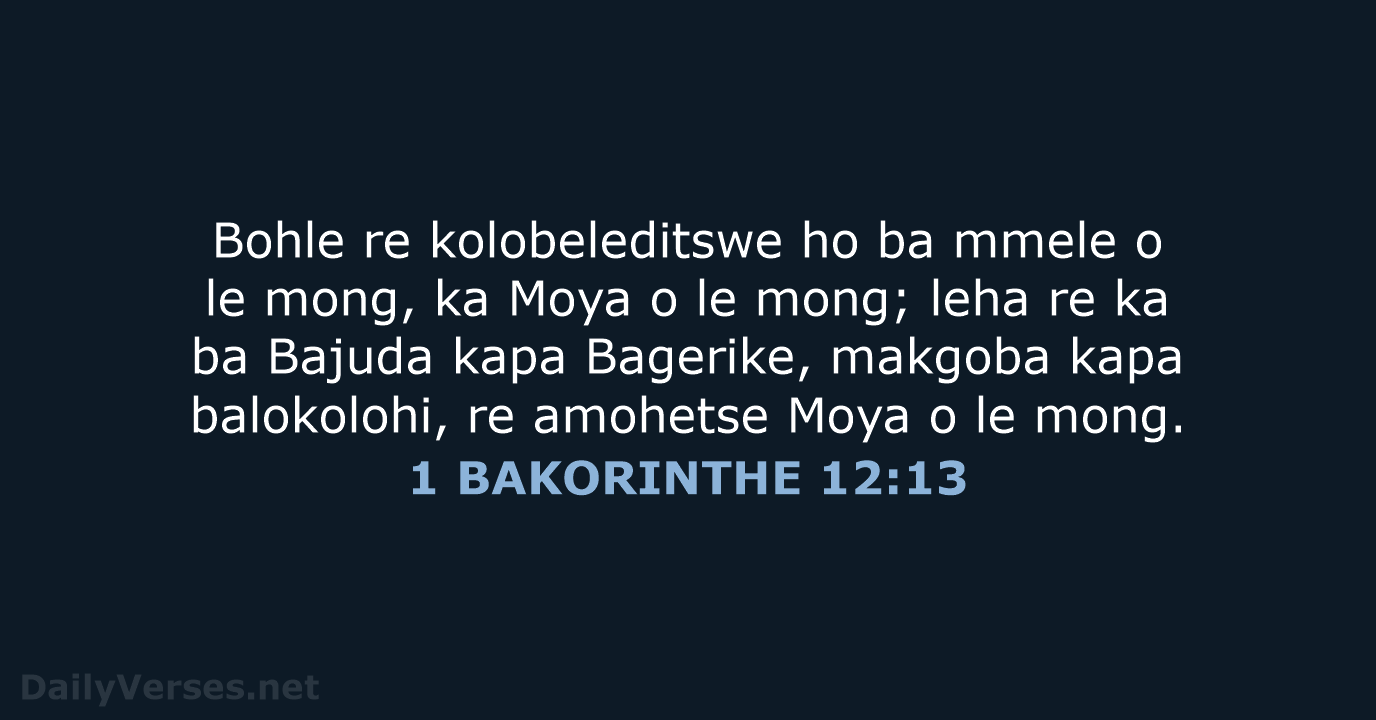 1 BAKORINTHE 12:13 - SSO89