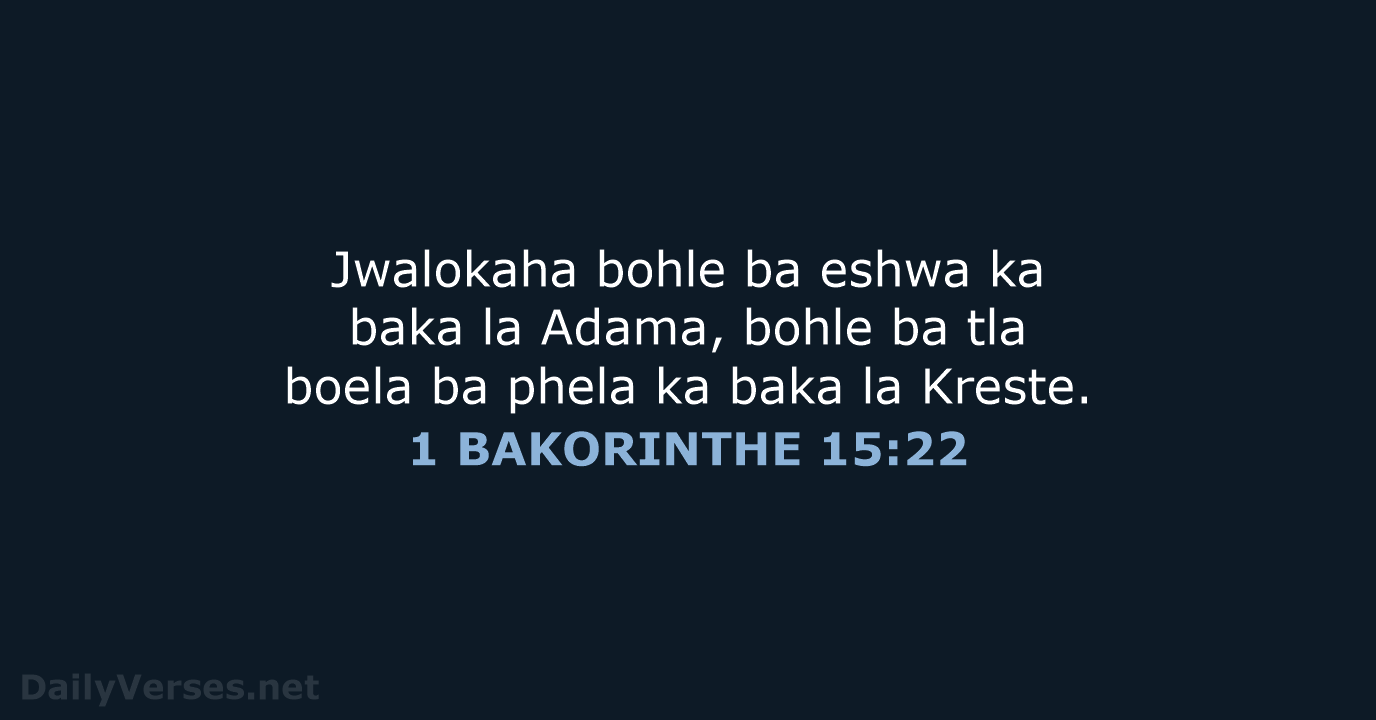 1 BAKORINTHE 15:22 - SSO89