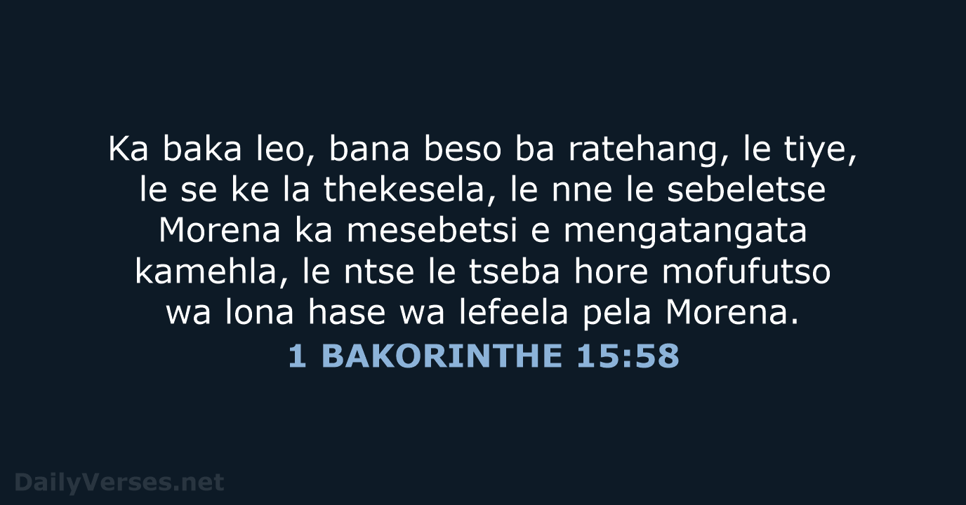 1 BAKORINTHE 15:58 - SSO89