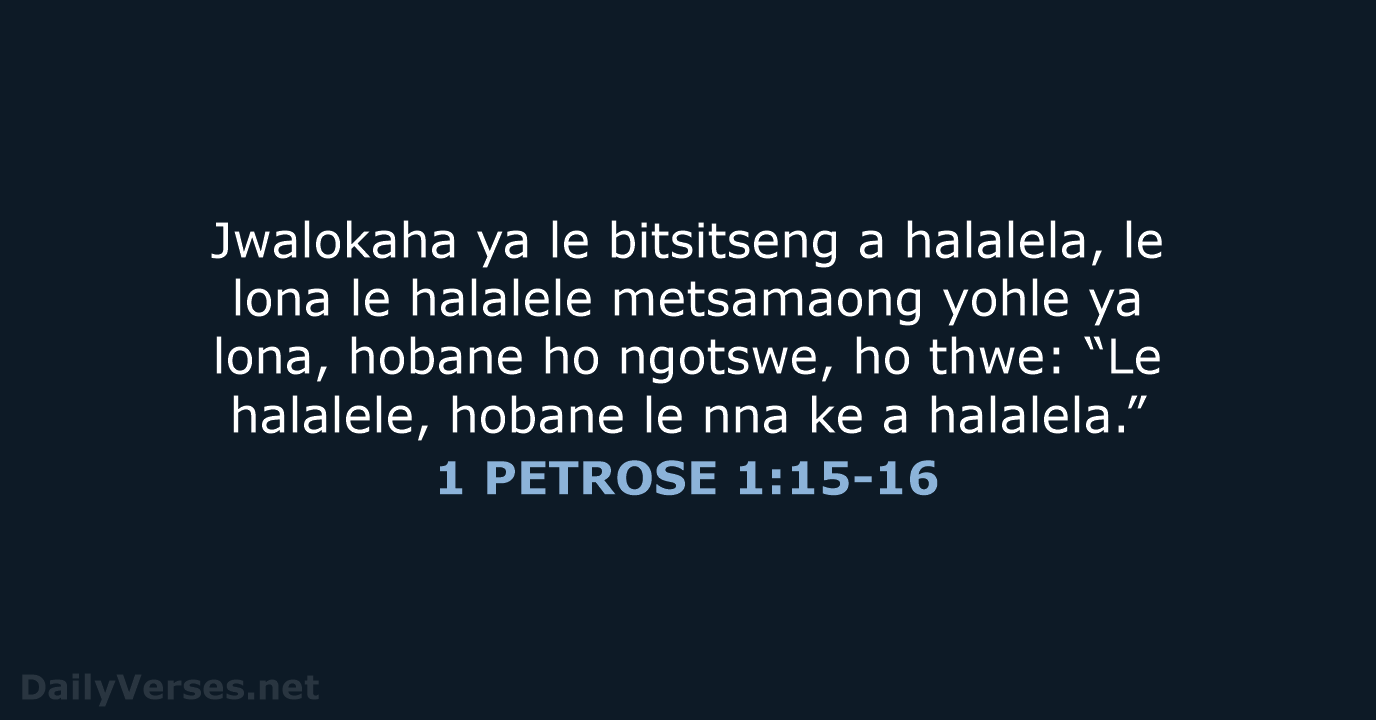 1 PETROSE 1:15-16 - SSO89