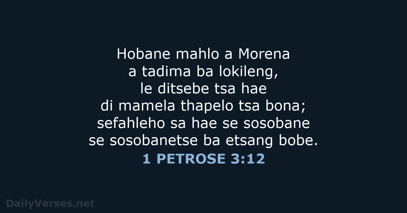 1 PETROSE 3:12 - SSO89