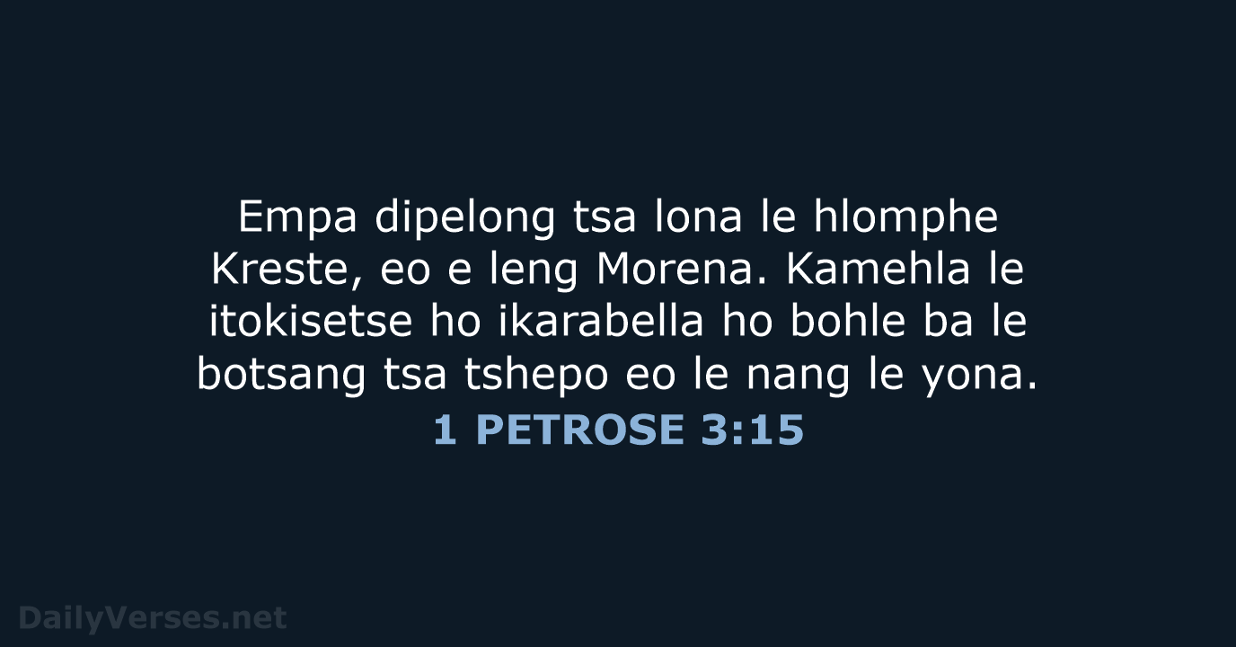 1 PETROSE 3:15 - SSO89