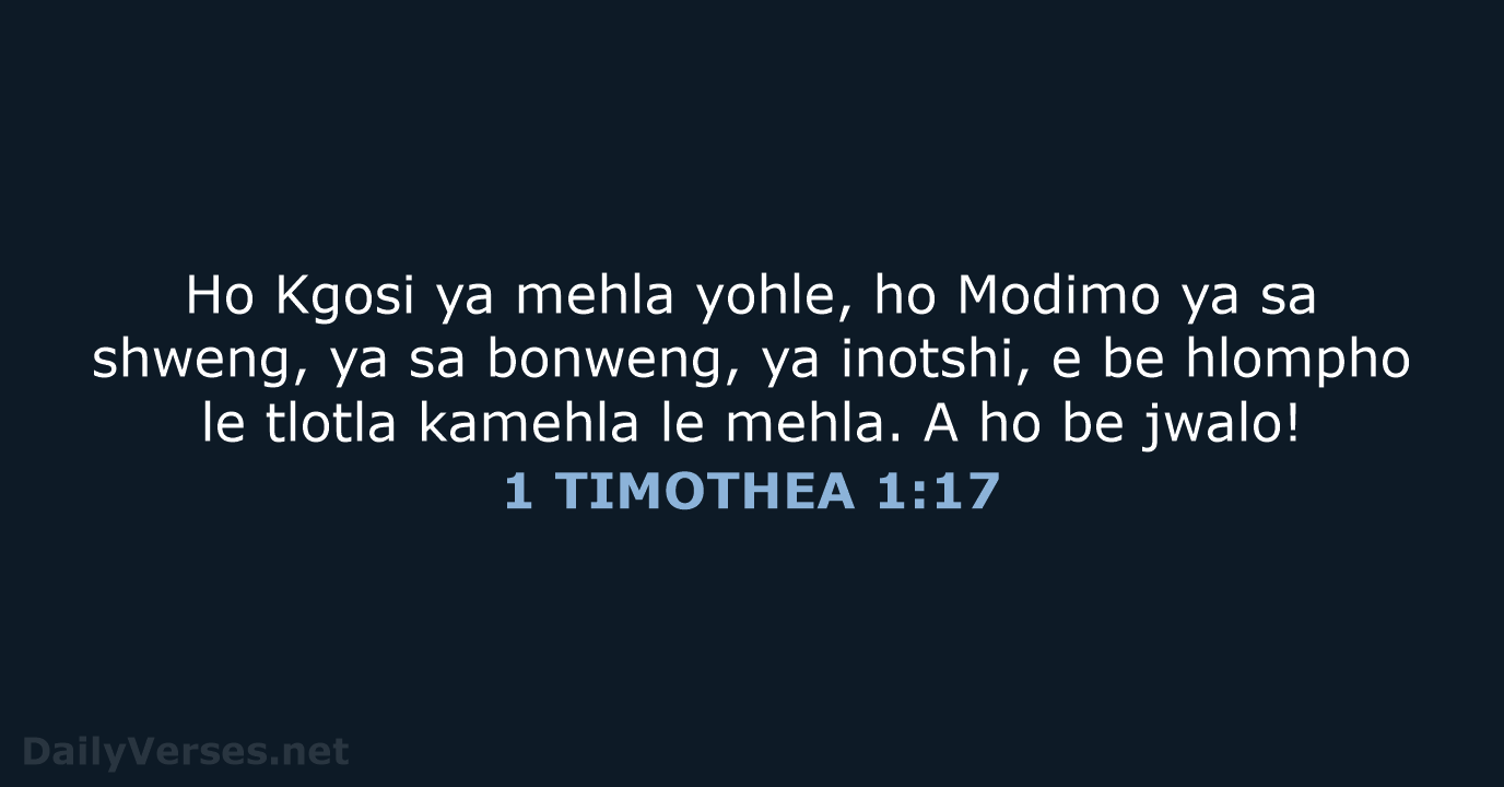 1 TIMOTHEA 1:17 - SSO89