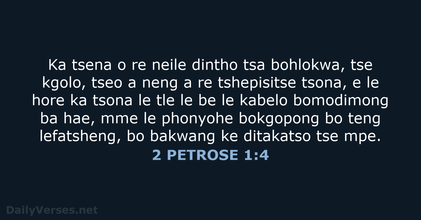 2 PETROSE 1:4 - SSO89
