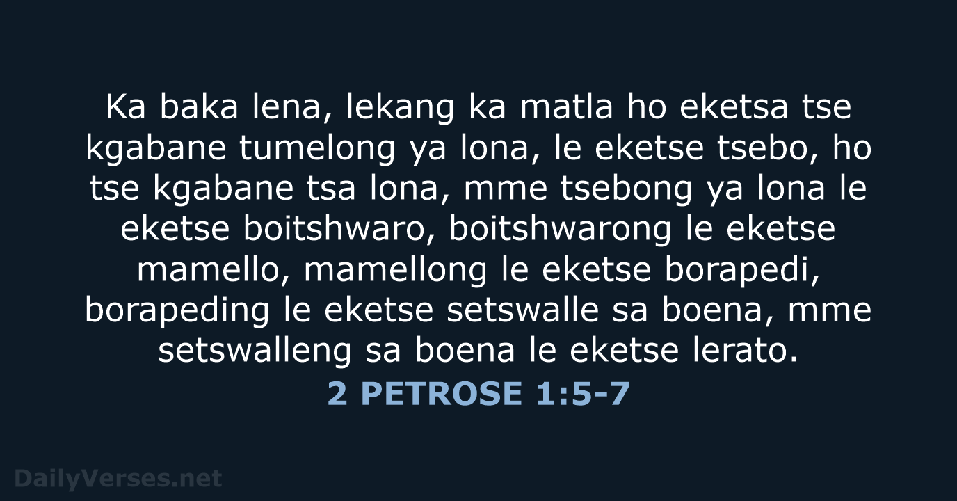 2 PETROSE 1:5-7 - SSO89