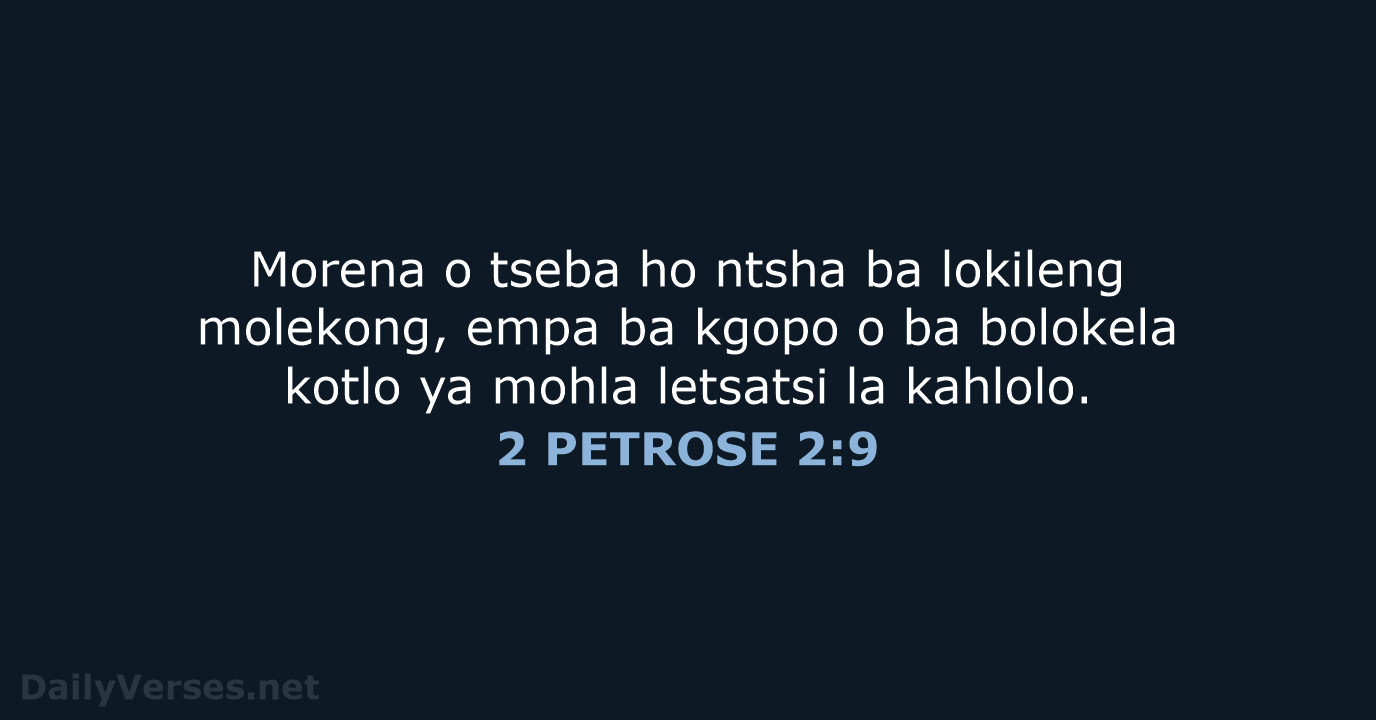 2 PETROSE 2:9 - SSO89
