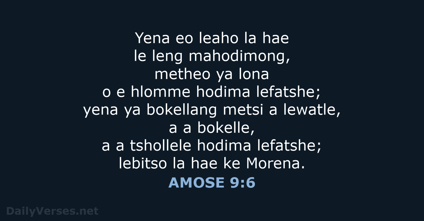 AMOSE 9:6 - SSO89
