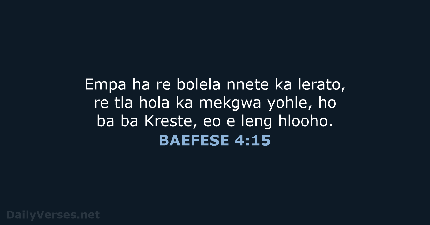 BAEFESE 4:15 - SSO89