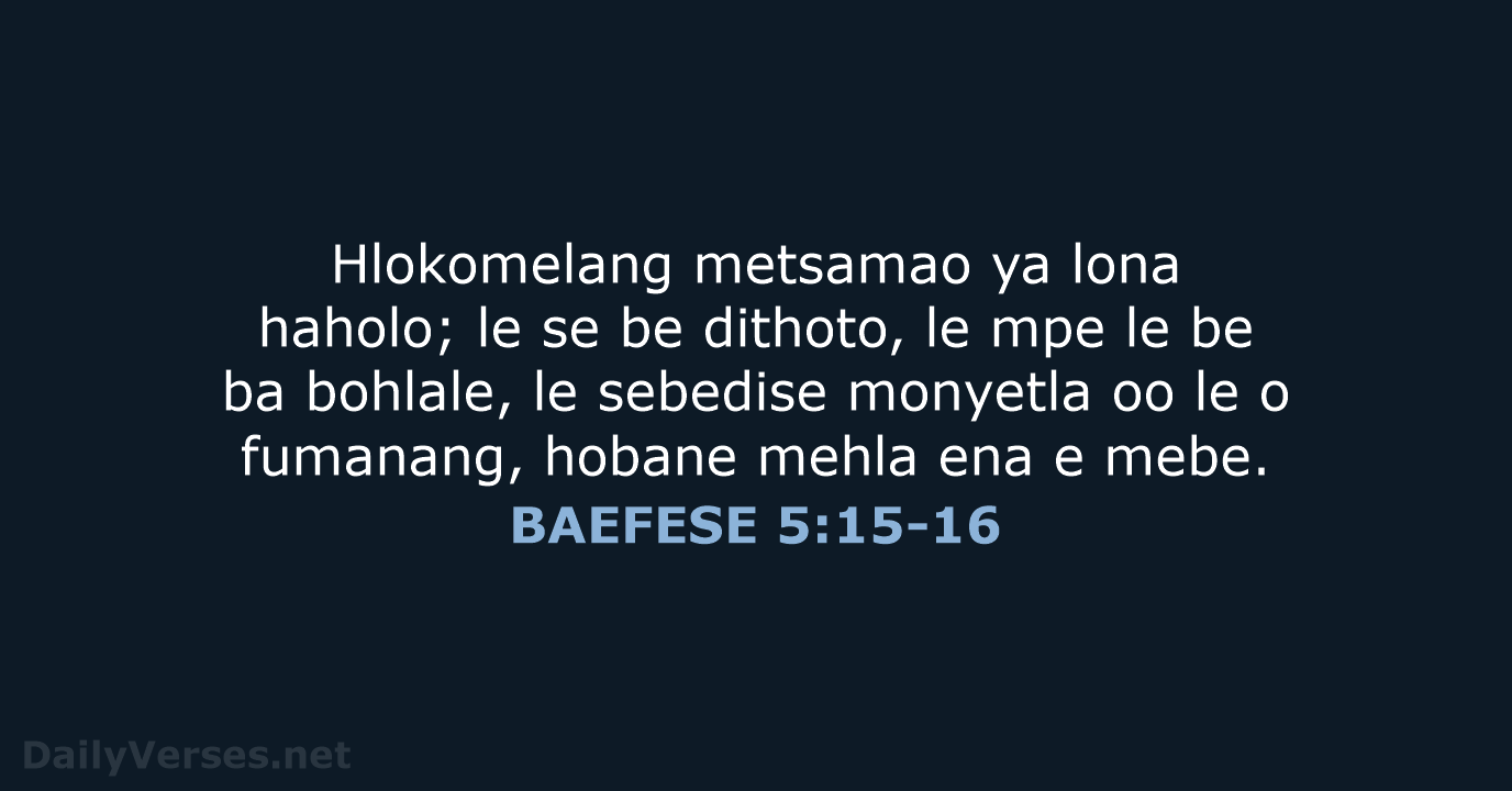 BAEFESE 5:15-16 - SSO89