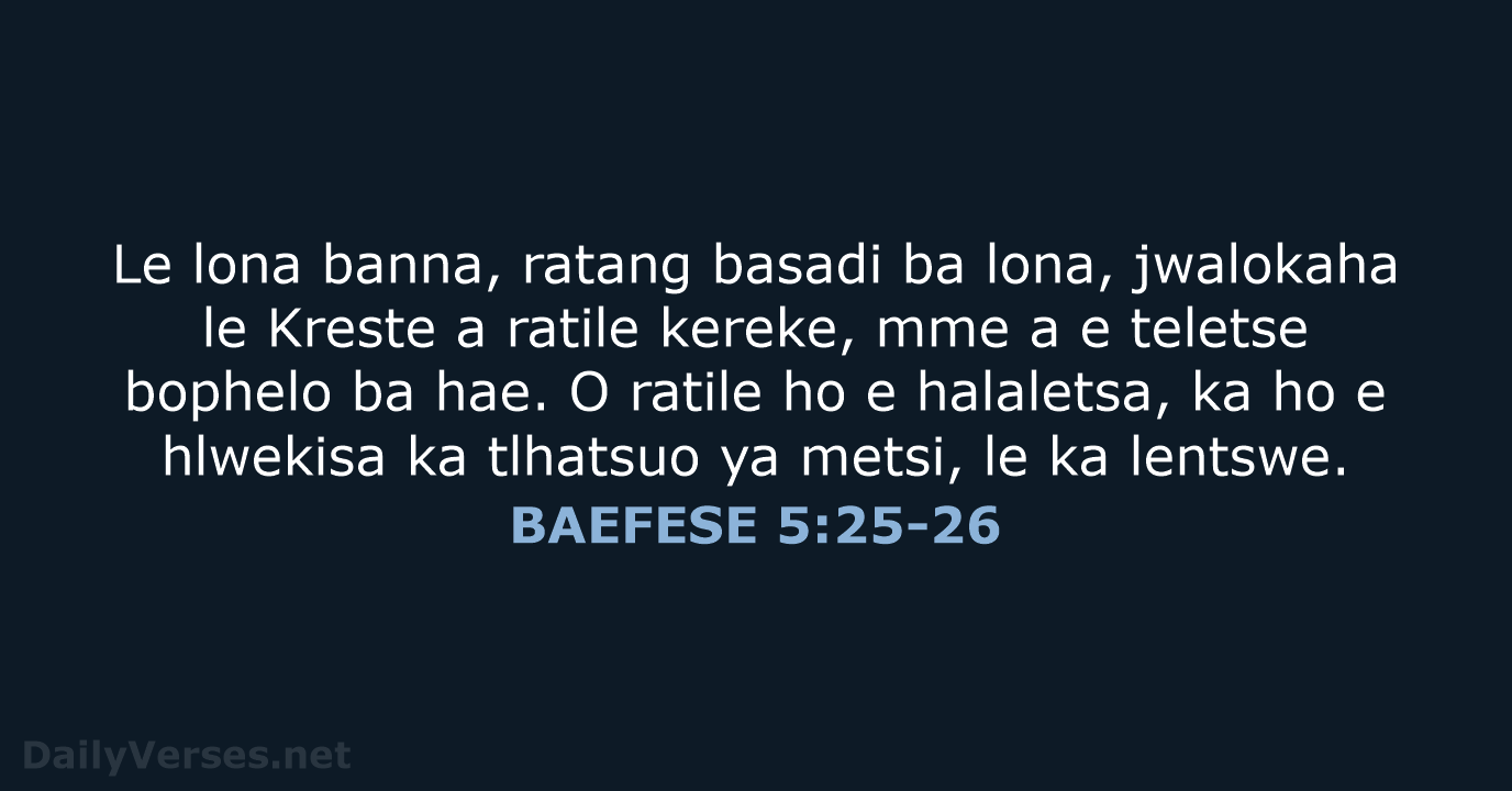 BAEFESE 5:25-26 - SSO89