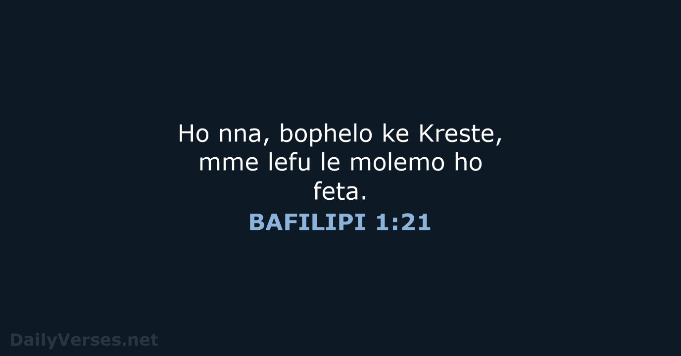 BAFILIPI 1:21 - SSO89