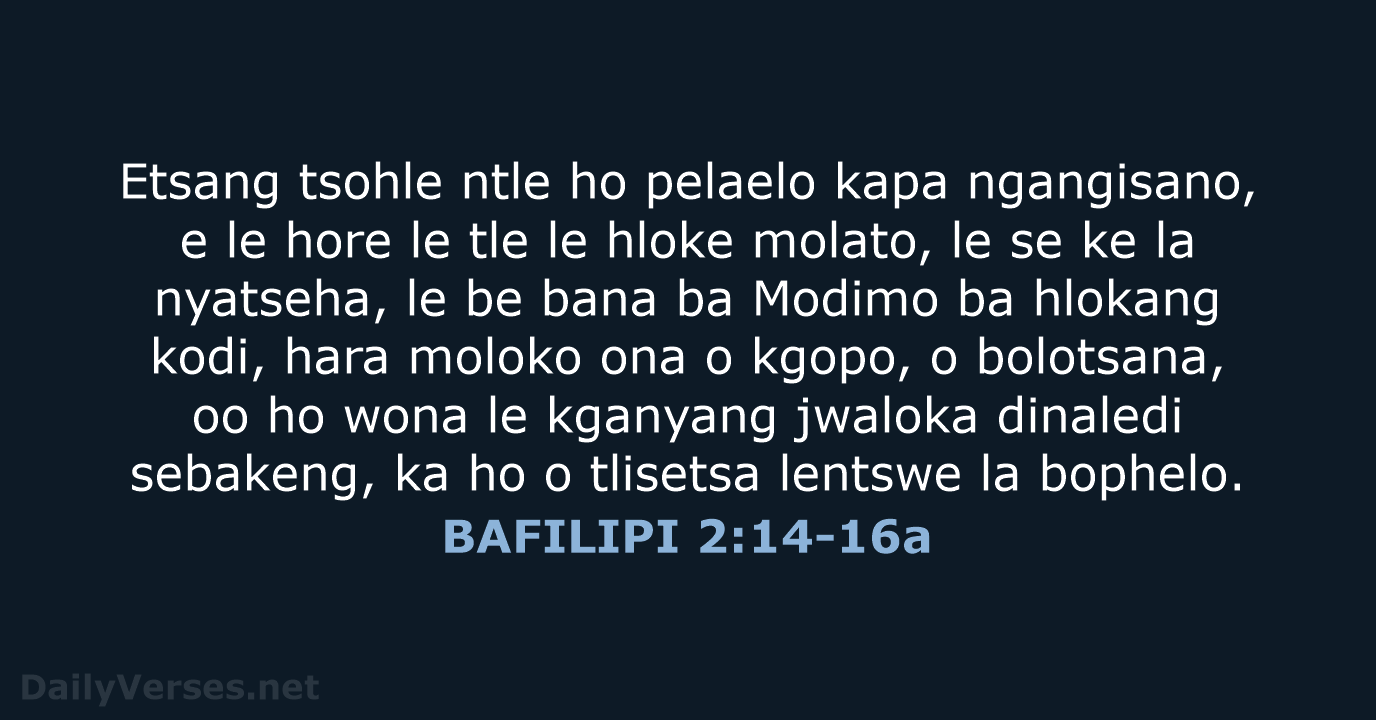 BAFILIPI 2:14-16a - SSO89