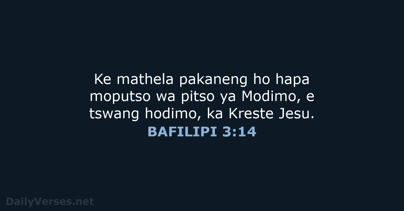 BAFILIPI 3:14 - SSO89