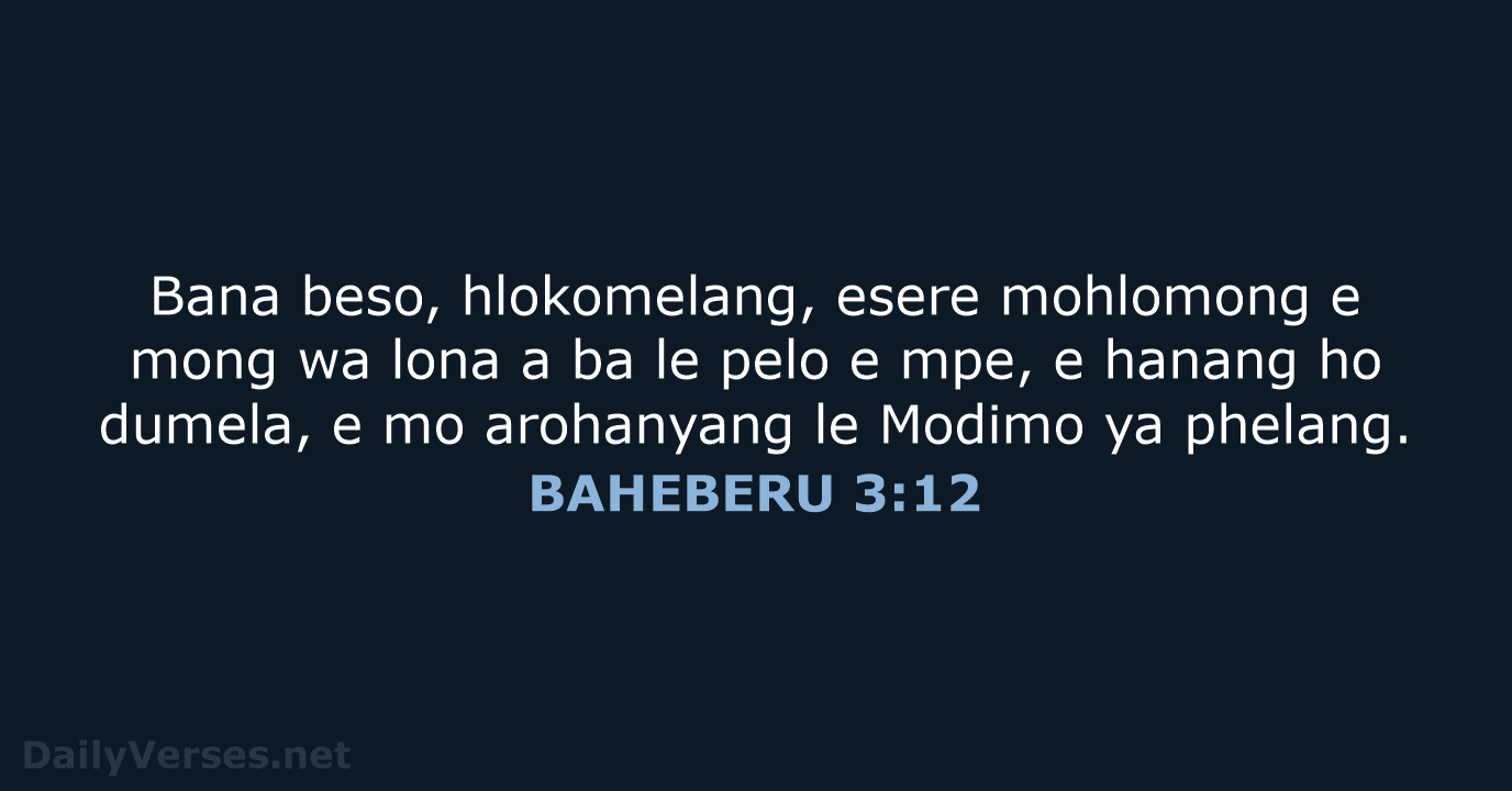 BAHEBERU 3:12 - SSO89