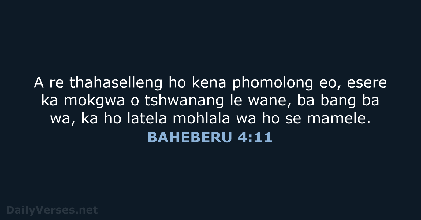 BAHEBERU 4:11 - SSO89
