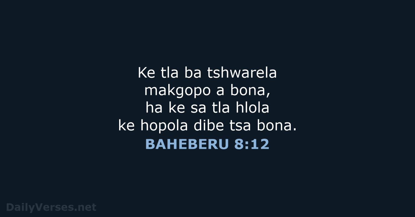 BAHEBERU 8:12 - SSO89