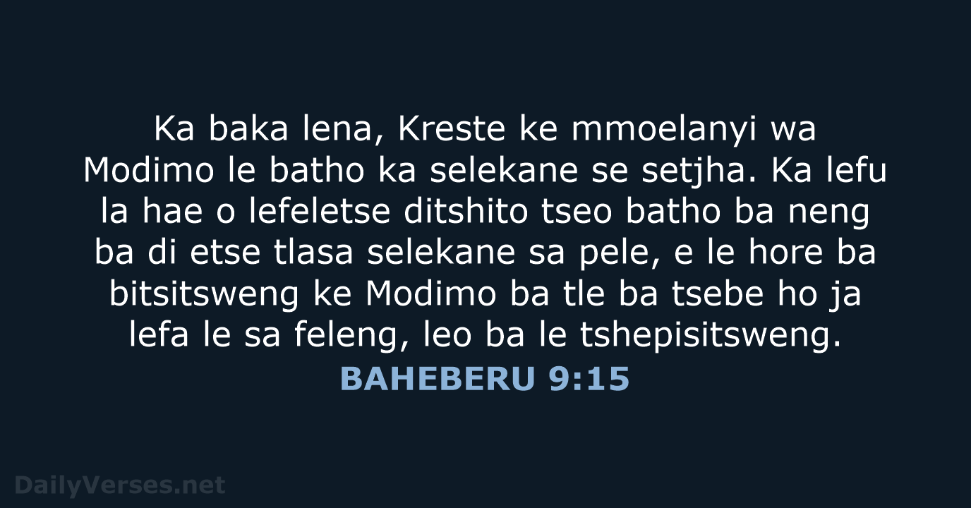 BAHEBERU 9:15 - SSO89