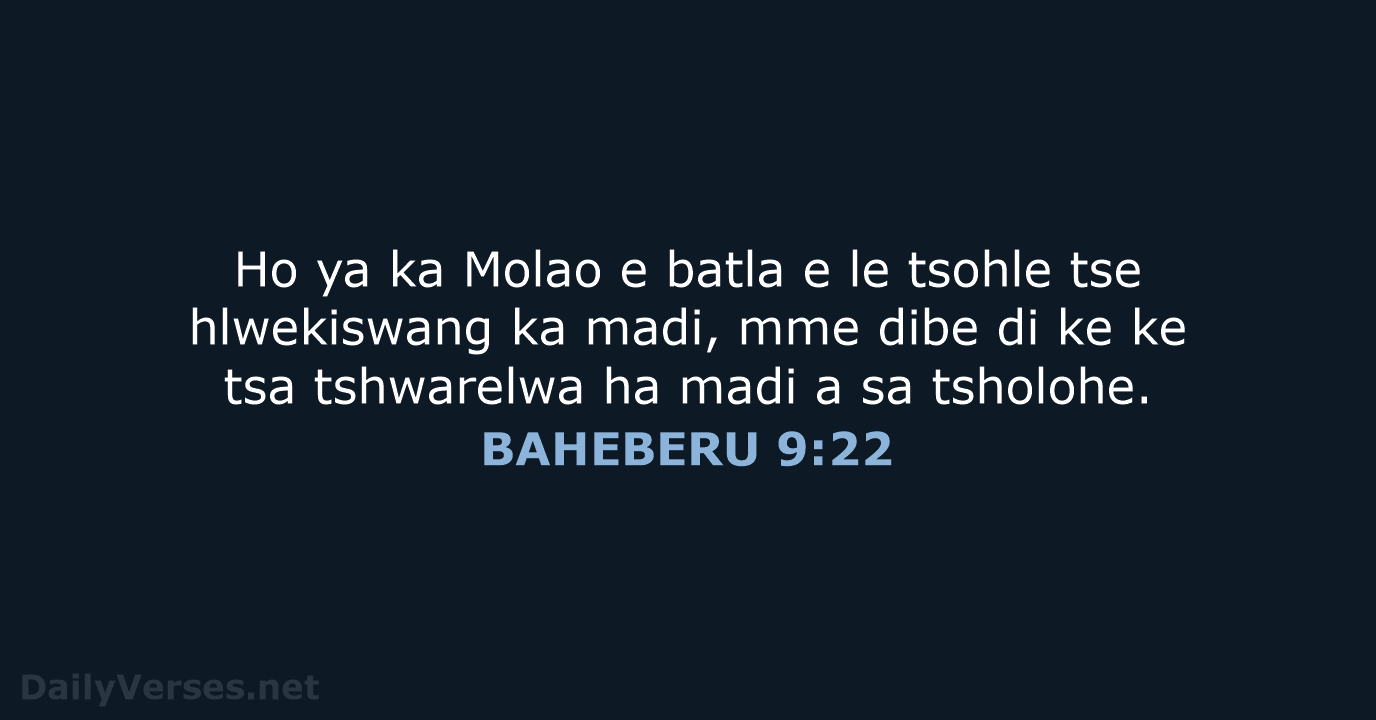 BAHEBERU 9:22 - SSO89