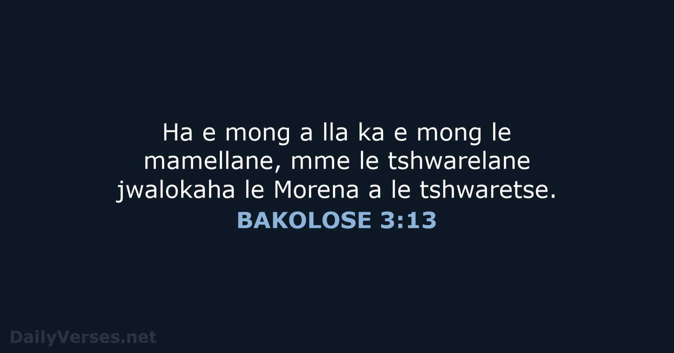 BAKOLOSE 3:13 - SSO89